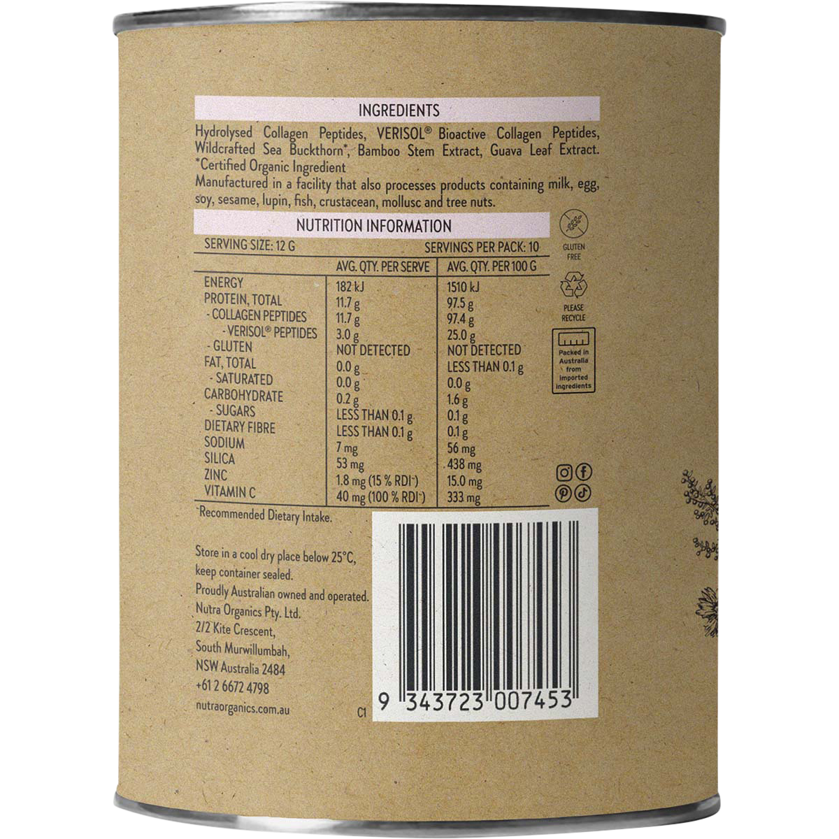 NUTRA NATURALS Collagen Beauty Unflavoured 225g